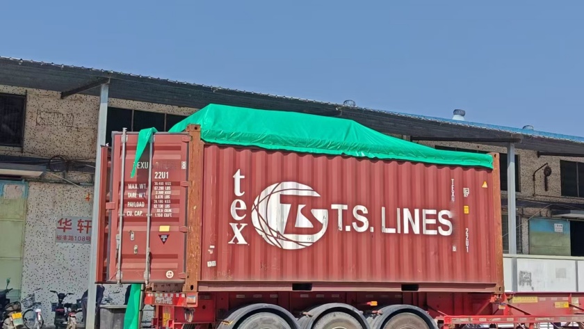 深圳富海通 泰国 开顶柜-20OT