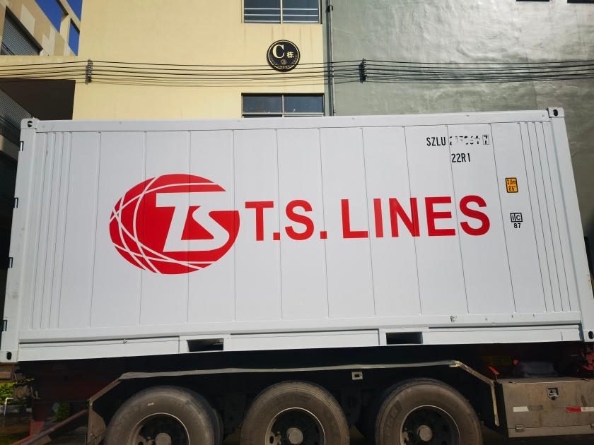 深圳富海通 越南 冻柜-20RF