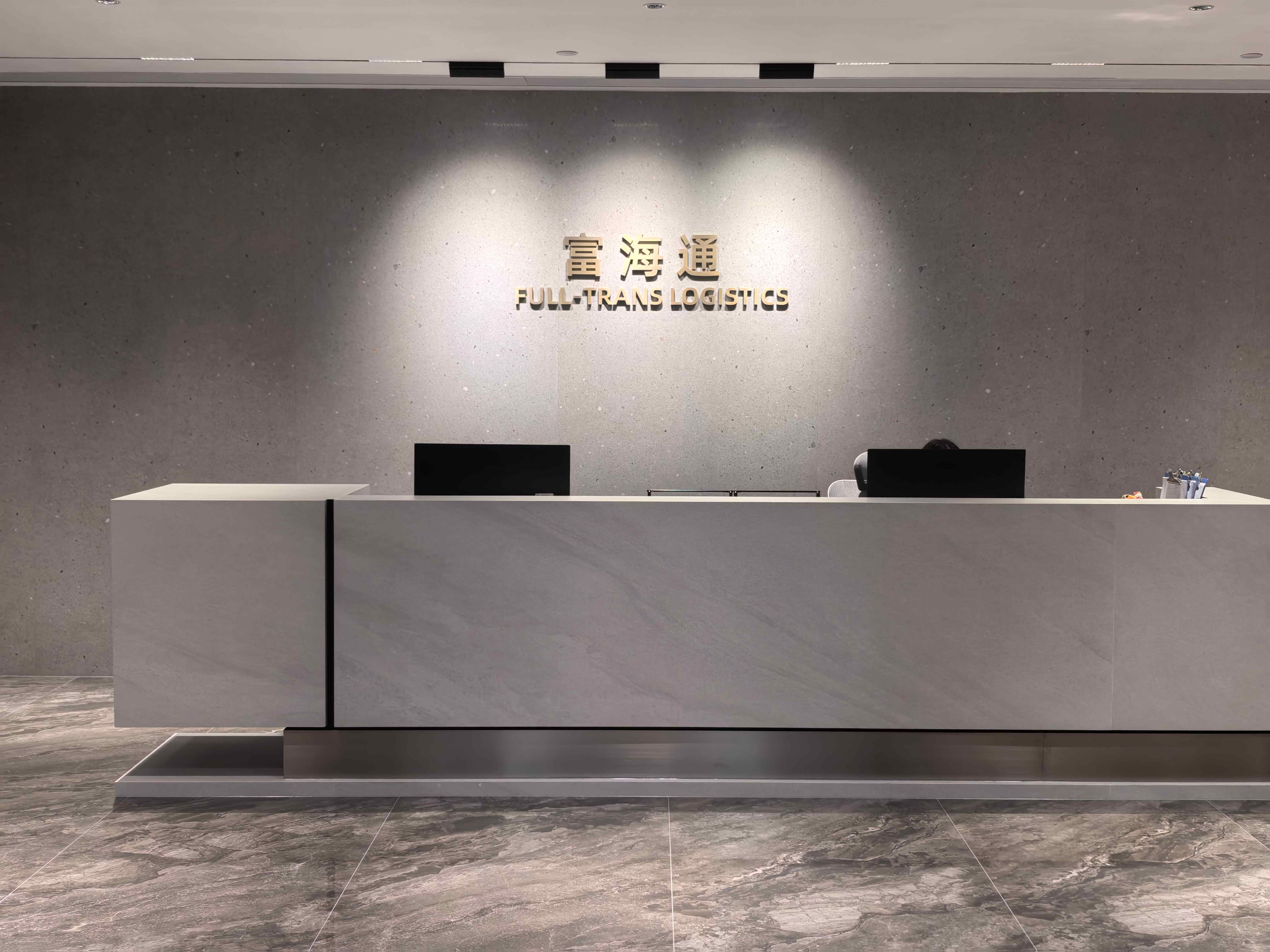 近洋、远线，整柜、特种柜冻柜全航线，第16年订仓代理