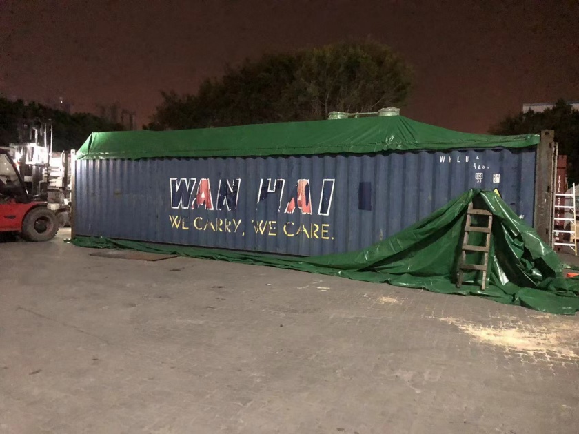 深圳富海通 日本 开顶柜-40OT